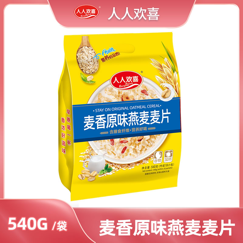 麦香原味燕麦麦片