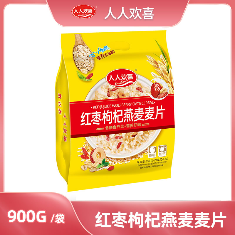 红枣枸杞燕麦麦片