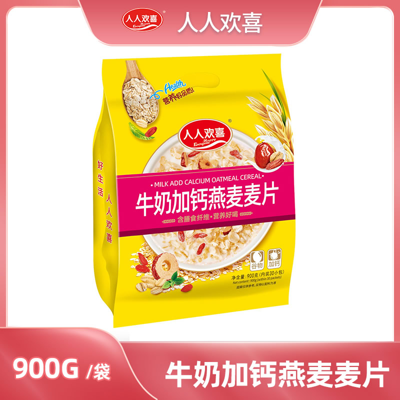 牛奶加钙燕麦麦片